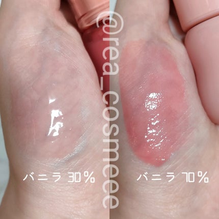 フィー 3Dボリューミンググロス/fwee/リップグロスを使ったクチコミ(4枚目)