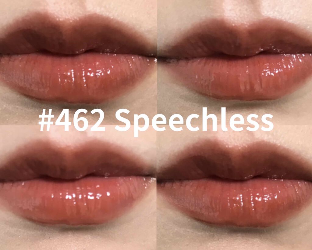 センシュアルスパイシーヌードグロス/HERA/リップグロスを使ったクチコミ(2枚目)