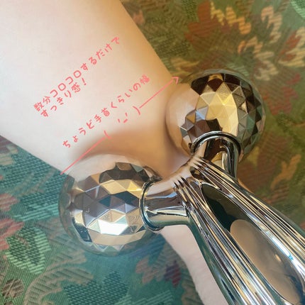 ReFa CARAT/ReFa/ボディケア美容家電を使ったクチコミ(2枚目)