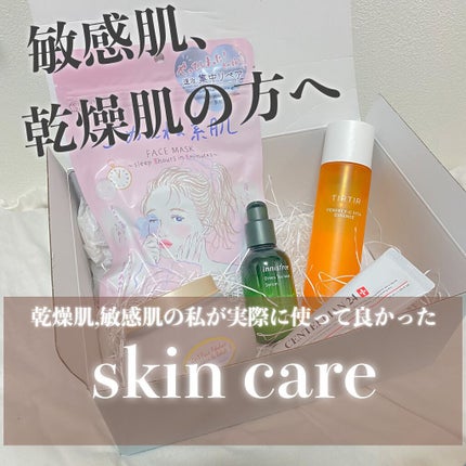 フェイスポリッシャー リラクシング(ラベンダー)/SABON/スクラブ・ゴマージュを使ったクチコミ(1枚目)