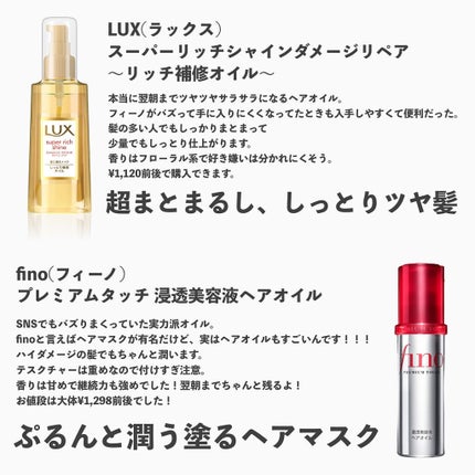 コンボパドルブラシ/john masters organics/ヘアブラシを使ったクチコミ(2枚目)