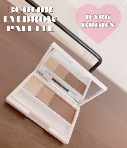 セリア AC3Cアイブロウパレットのクチコミ「セリア▹▸AC3Cアイブロウパレット
ダークブラウン
100円で3色ってすごいですよね
今ま.....」(1枚目)