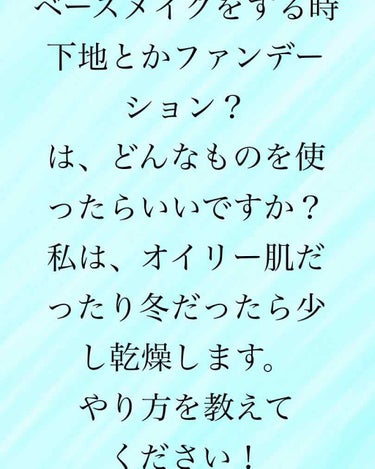 ゆき on LIPS 「最初と最後見切れててごめんなさい🙏入れ忘れましたが、プチプラの..」（1枚目）