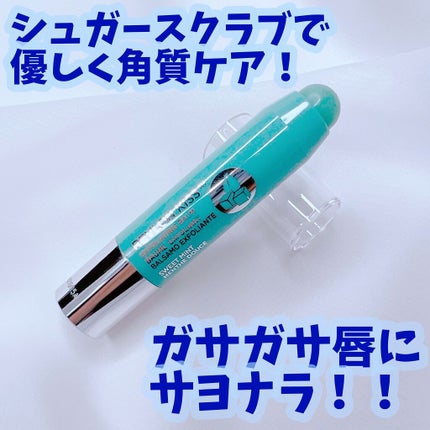 レブロン キス シュガー スクラブ/REVLON/リップスクラブを使ったクチコミ(1枚目)