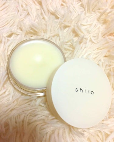 SHIRO ホワイトカラント 練り香水のクチコミ「shiro 練り香水 ホワイトカラント

こちらの商品は、
数量限定で発売されている香りです😊.....」（2枚目）