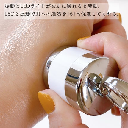 ビタリアルトーニングレーザークリーム/MEDITHERAPY/フェイスクリームを使ったクチコミ(5枚目)