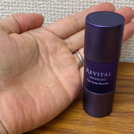 アイゾーンブースター/リバイタル/アイケア・アイクリームを使ったクチコミ(4枚目)