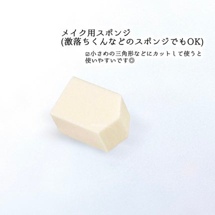 AT濃密グラマラスネイルエナメル/Art Collection/マニキュアを使ったクチコミ(7枚目)