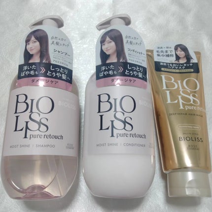 SS ビオリス ピュアレタッチ ぱやとぅや シャンプー/ヘアコンディショナー/SSビオリス/市販シャンプーを使ったクチコミ(1枚目)