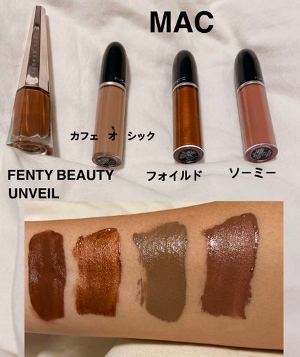 レトロ マット リキッド リップカラー カフェ オ シック/M・A・C/口紅の画像