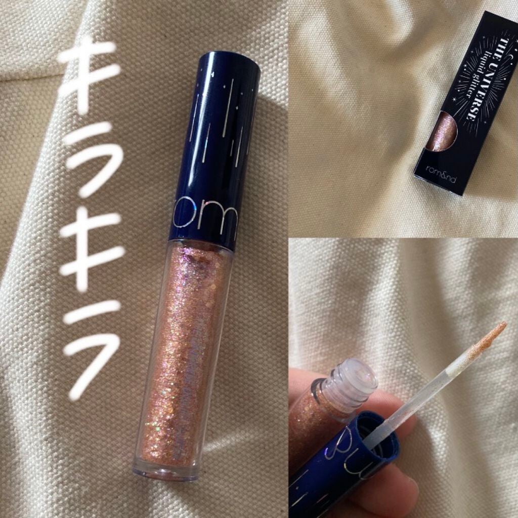 リキッド グリッター シャドウ/rom&nd/グリッターを使ったクチコミ(1枚目)