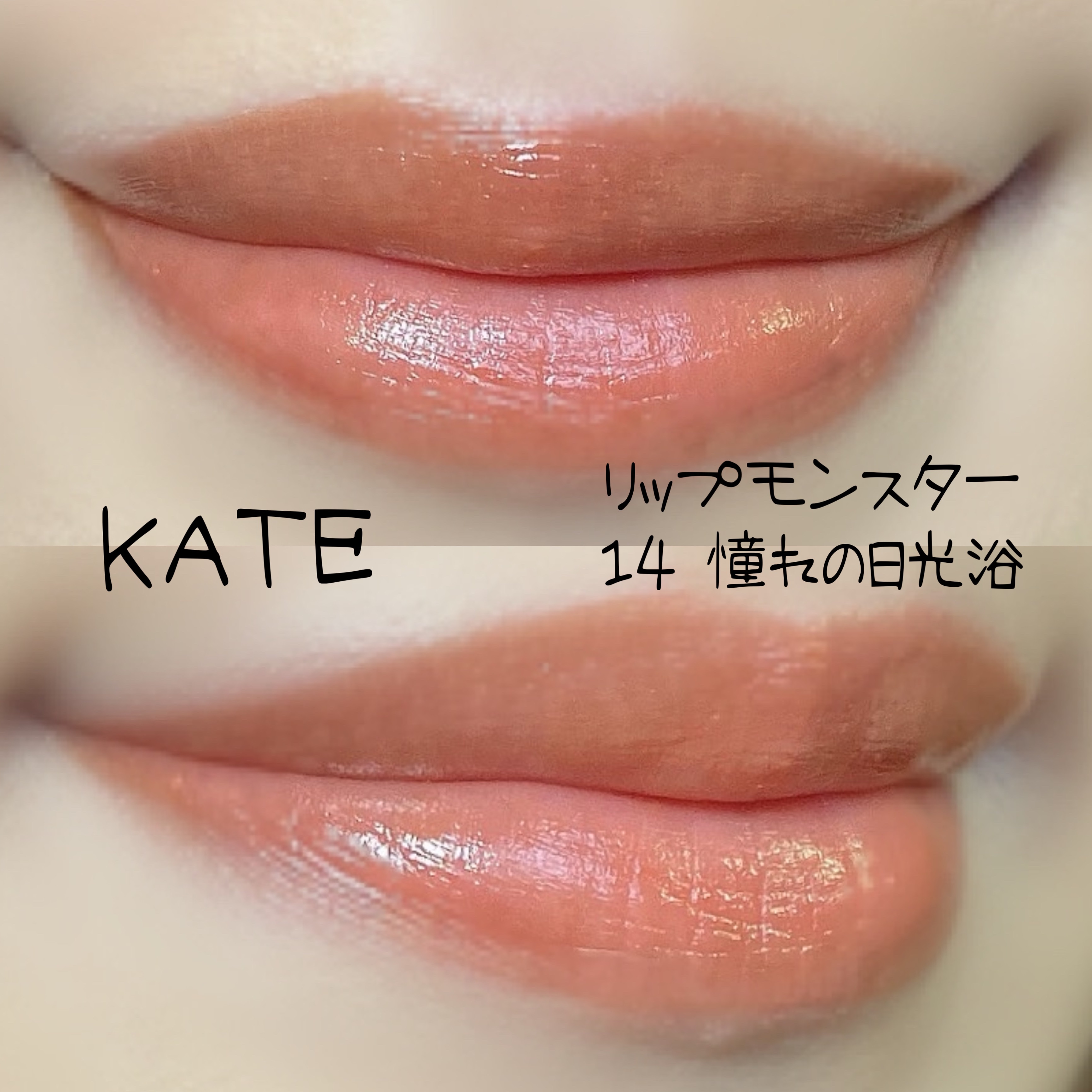 プリズムヴィーナス アイズ/Visée/アイシャドウパレットを使ったクチコミ（2枚目）