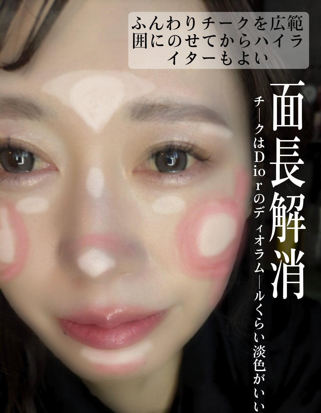 ル・レオスールデクラ /クレ・ド・ポー ボーテ/パウダーハイライトを使ったクチコミ(5枚目)