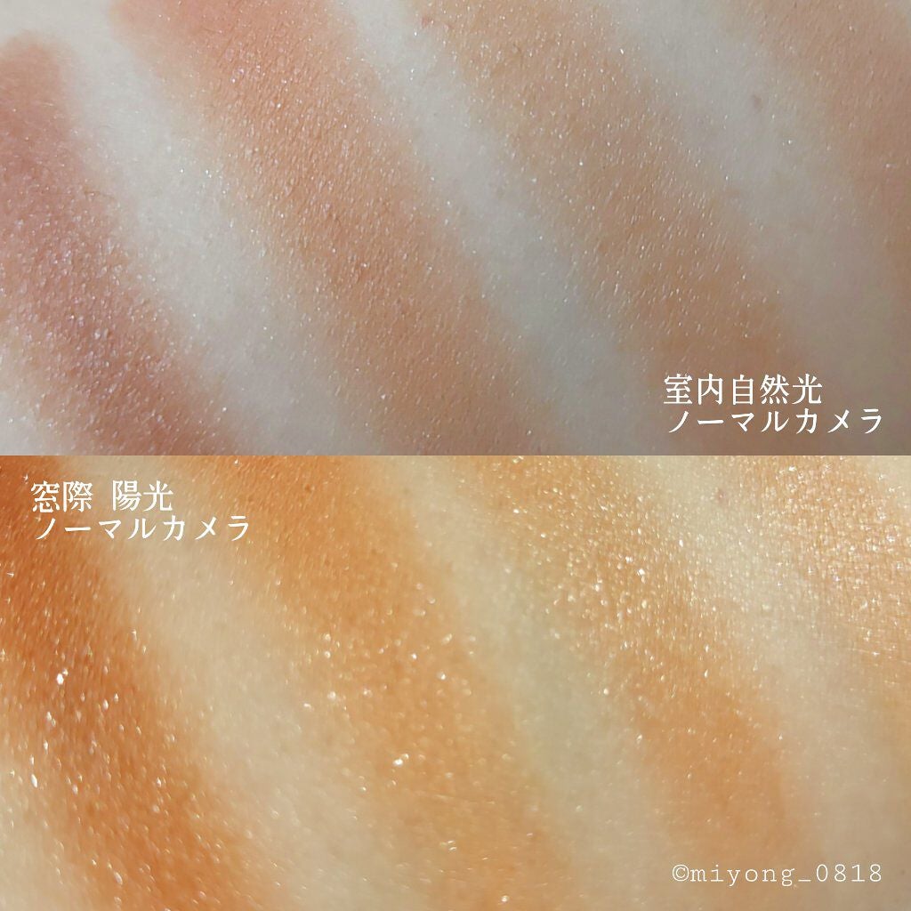 アイ カラー クォード/TOM FORD BEAUTY/アイシャドウパレットを使ったクチコミ(7枚目)