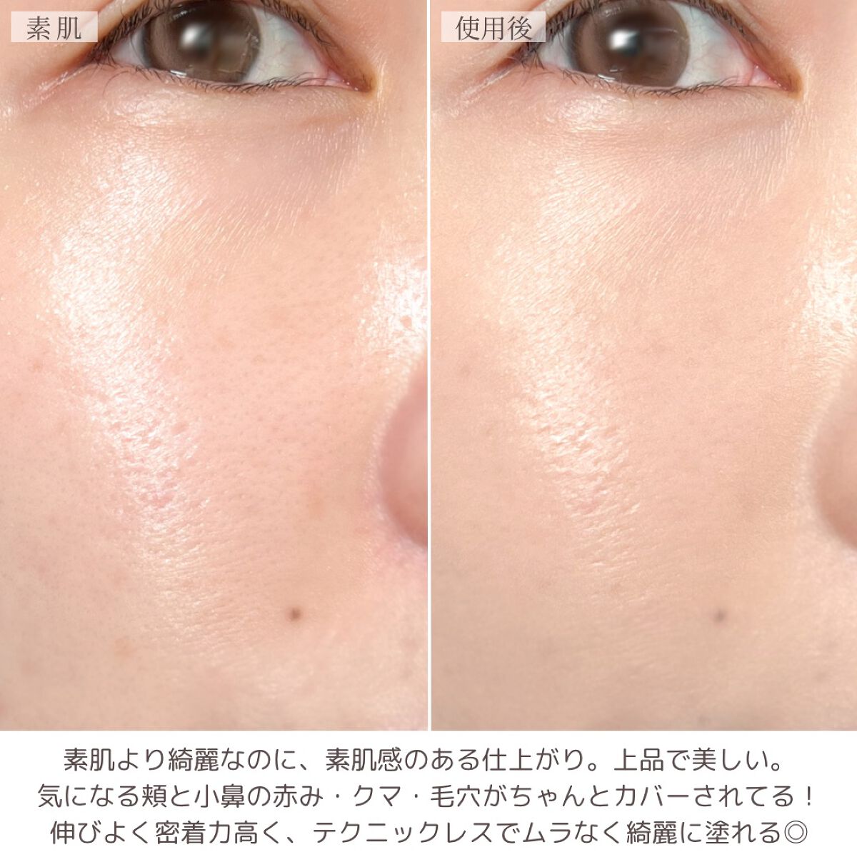 ãŒã³ ãŠã§ã¢ ãã«ã€ã/DECORTÃ/ãªããããã¡ã³ããŒã·ã§ã³ã䜿ã£ãã¯ãã³ãïŒ6æç®ïŒ