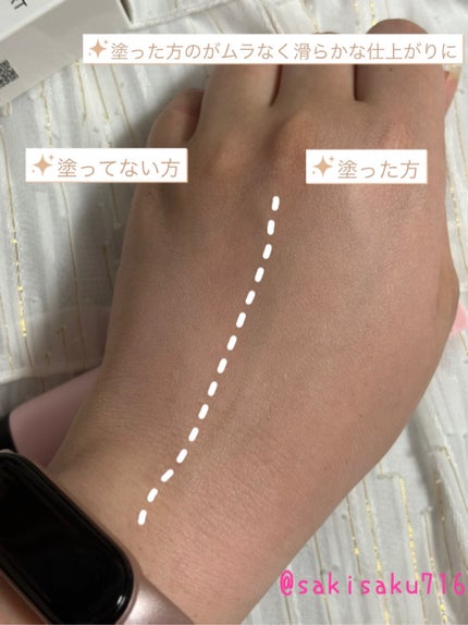 デリケートシルクベールアートプライマー/TFIT/化粧下地を使ったクチコミ(4枚目)