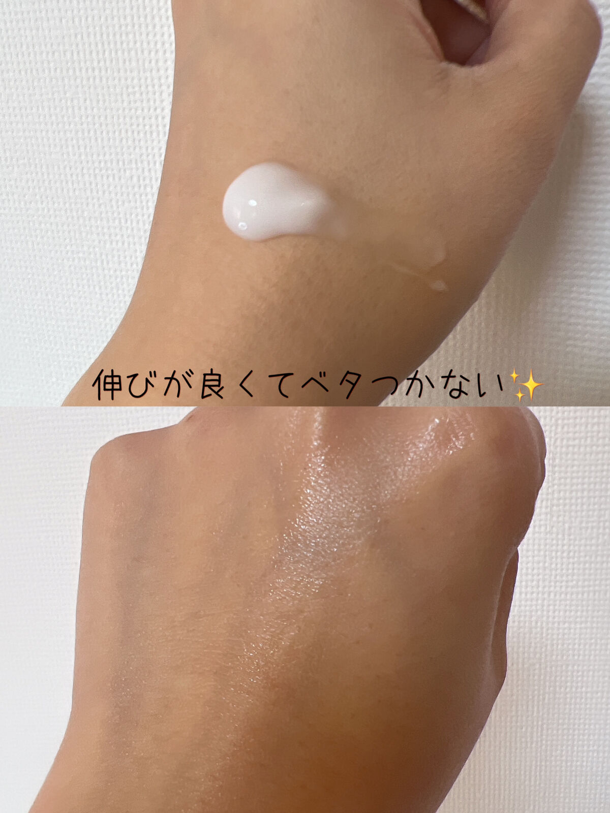 Kind Body Cream/Kind Body Cream /ボディクリームを使ったクチコミ（2枚目）