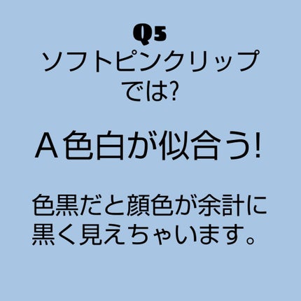 ロイヤルヴィンテージ アイズ/リンメル ロンドン/アイシャドウパレットを使ったクチコミ(6枚目)
