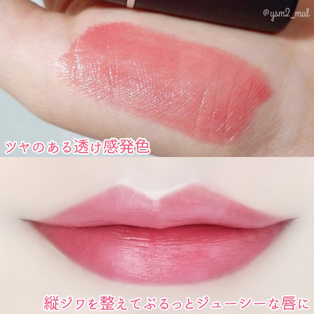 リップスティック/M・A・C/口紅を使ったクチコミ(3枚目)