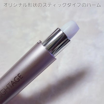 アイゾーン ダブルリバイタライザー/BRIGHTAGE/アイケア・アイクリームを使ったクチコミ(7枚目)