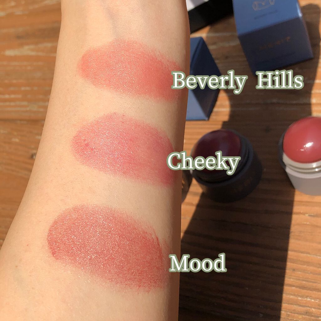 Flush Balm/MERIT Beauty/ジェル・クリームチークを使ったクチコミ(2枚目)