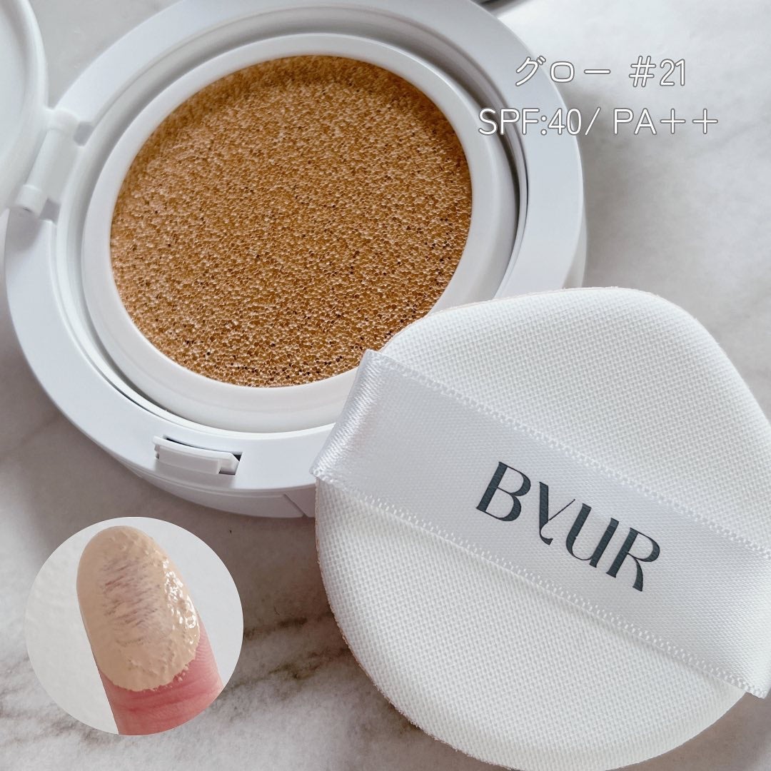 セラムフィット フルカバー グロークッション/ByUR/クッションファンデーションを使ったクチコミ(2枚目)