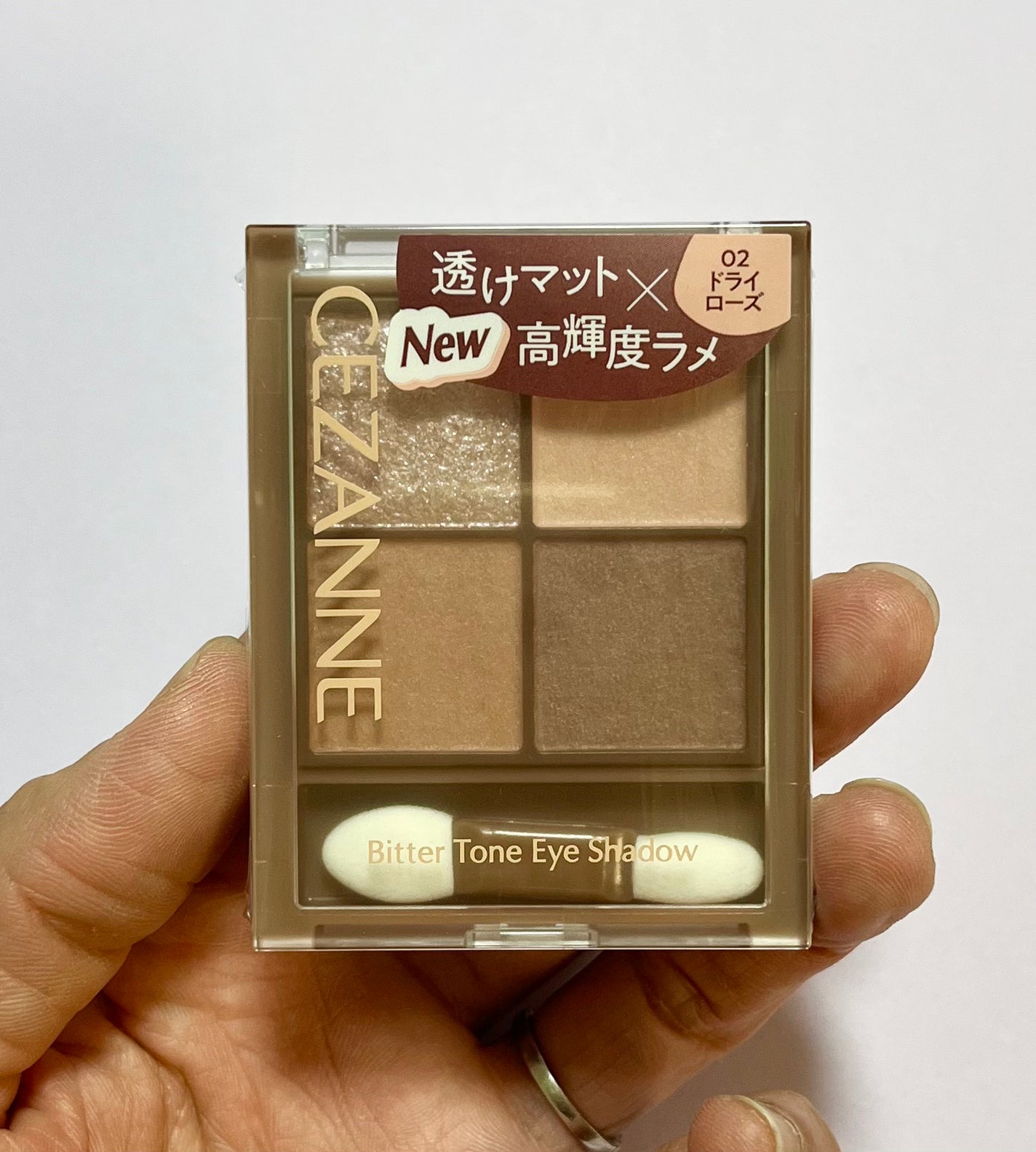 ケイト リップモンスター/KATE/口紅を使ったクチコミ(7枚目)