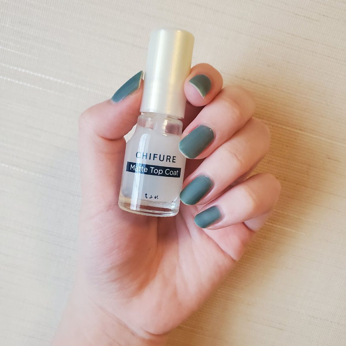 マットトップコート/ちふれ/ネイルトップコートを使ったクチコミ（1枚目）