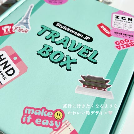 カレンデュラ ペプチド エイジレス スリーピングマスク/MARY&MAY/フェイスクリームを使ったクチコミ(2枚目)