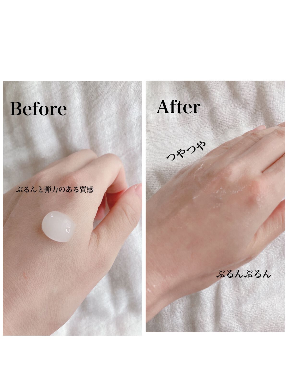 メディプラスゲル/メディプラス/オールインワン化粧品を使ったクチコミ(4枚目)