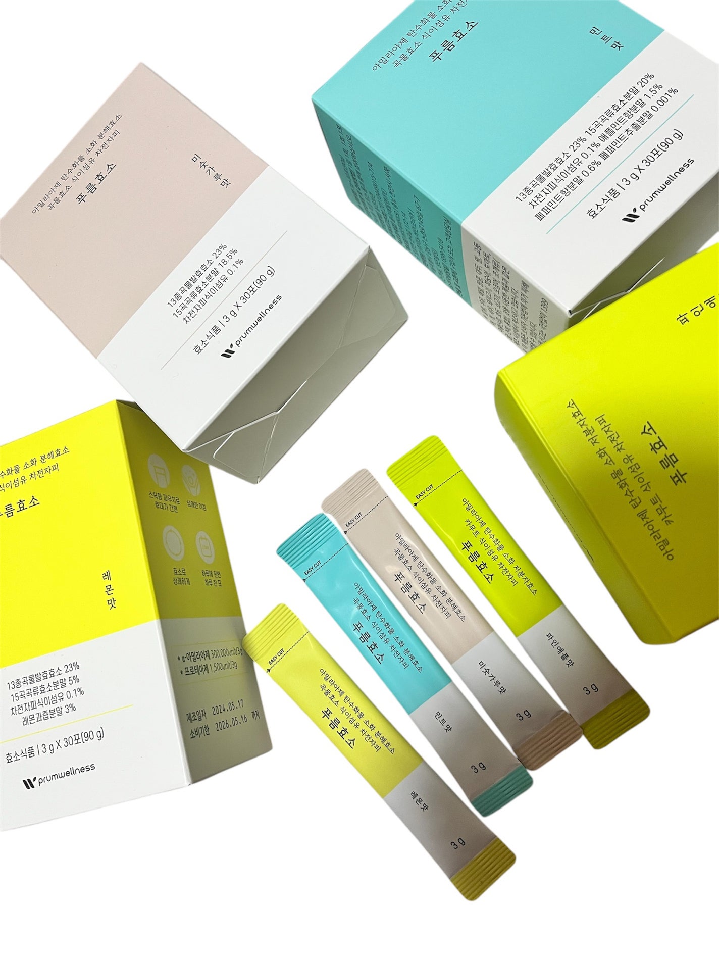 プルム酵素/PRUMWELLNESS/健康サプリメントを使ったクチコミ(1枚目)