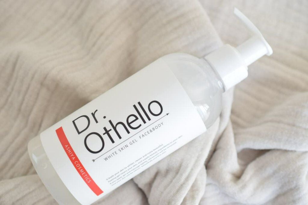 薬用 美白ピーリングジェル/ハッピーバース/ピーリングを使ったクチコミ(1枚目)