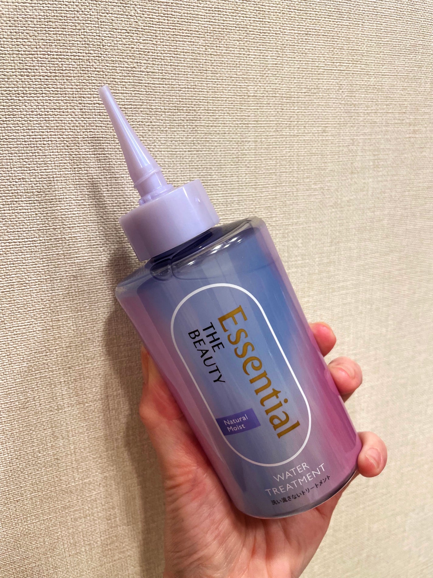 エッセンシャル プレミアム ウォータートリートメント ナチュラルモイスト/エッセンシャル/アウトバストリートメントを使ったクチコミ(3枚目)