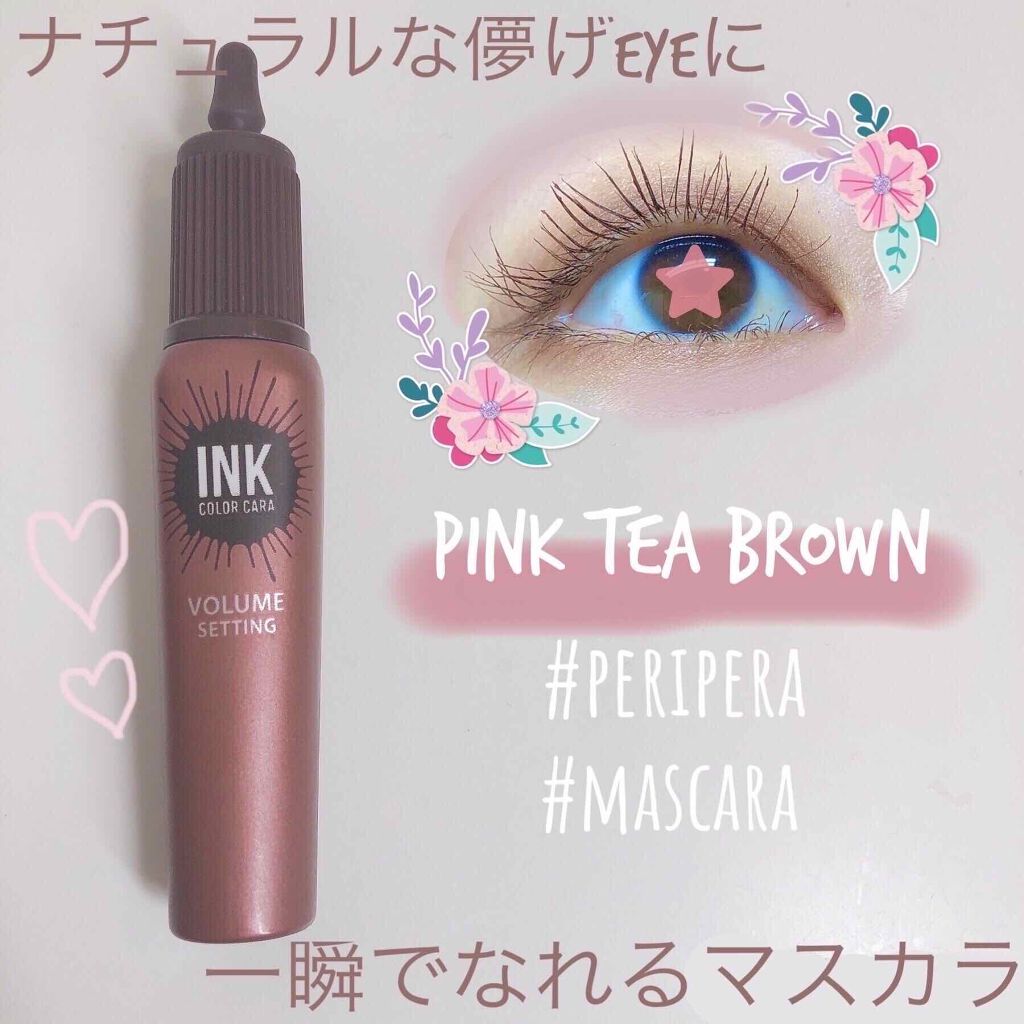 ððð§ð on LIPS ãð€periperað€ã€ã³ã¯ã«ã©ãŒã«ã©ãã¹ã«ã©è²ã¯09ãã³ã¯ãã£..ãïŒ1æç®ïŒ