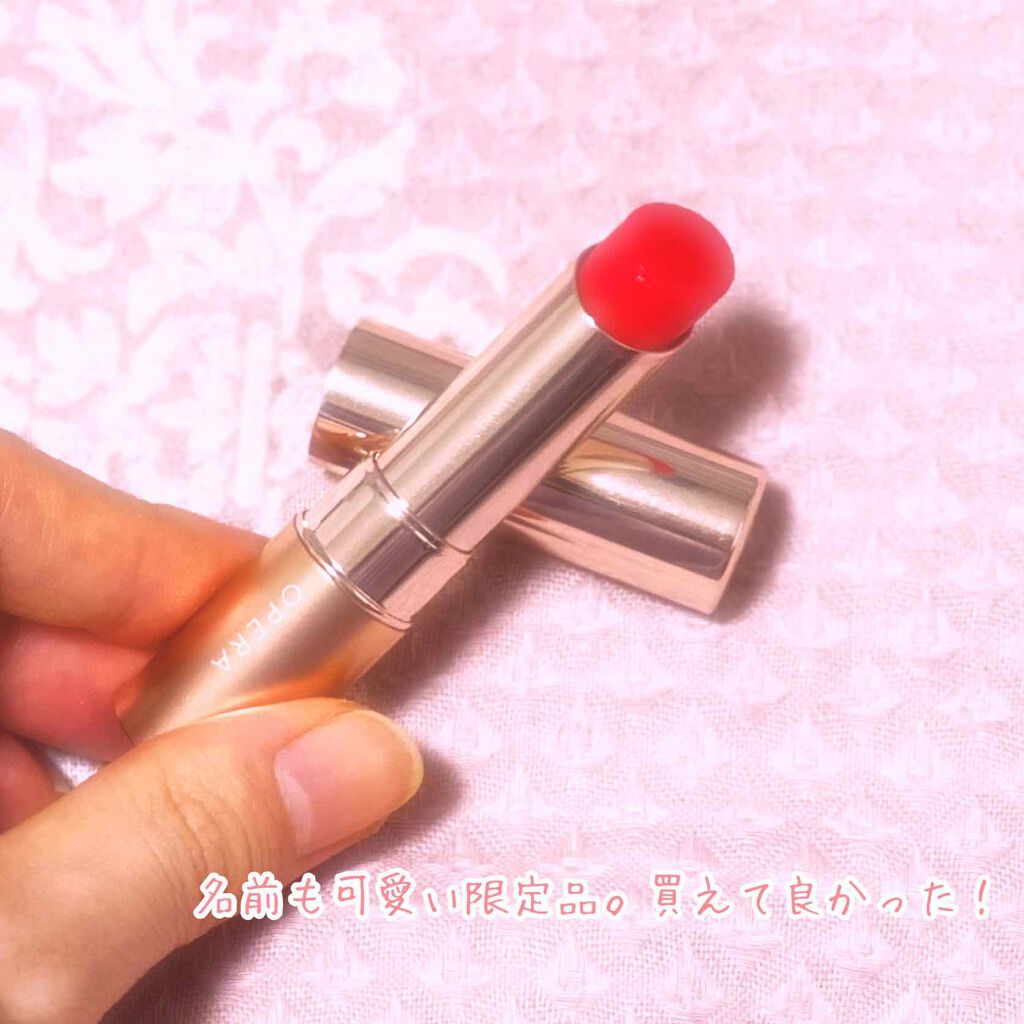 オペラ リップティント N/OPERA/リップティントを使ったクチコミ（1枚目）