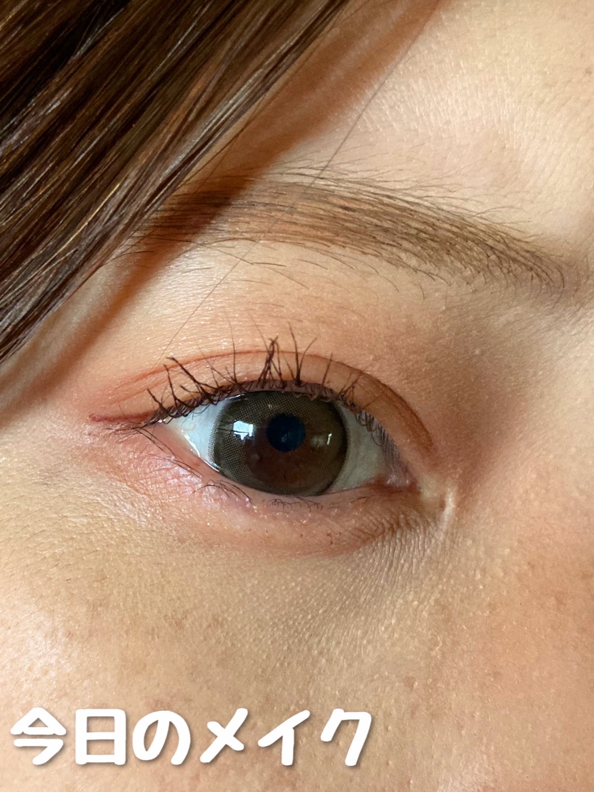 1DAY TATTOO リキッドアイライナー/K-パレット/リキッドアイライナーを使ったクチコミ（1枚目）