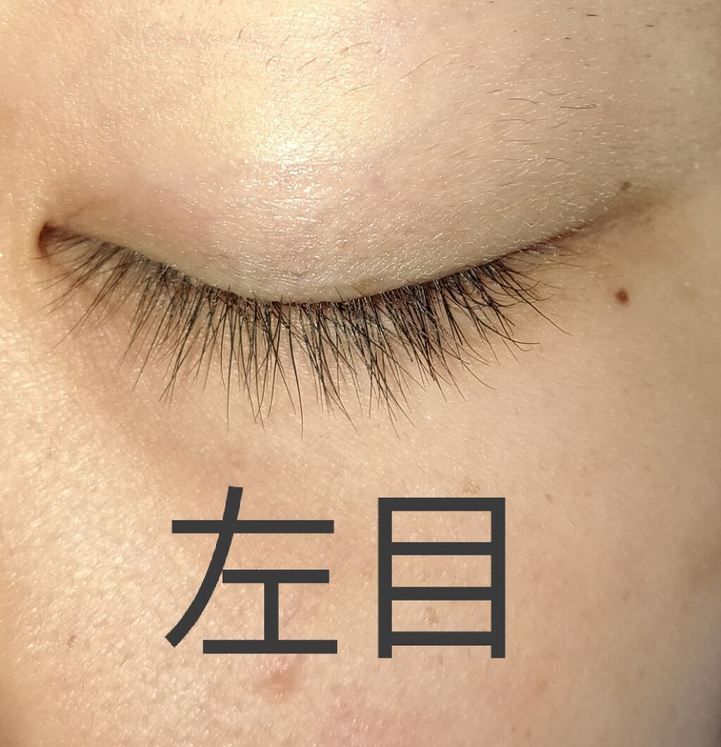 ラッシュケアエッセンス/キャンメイク/まつげ美容液を使ったクチコミ(4枚目)