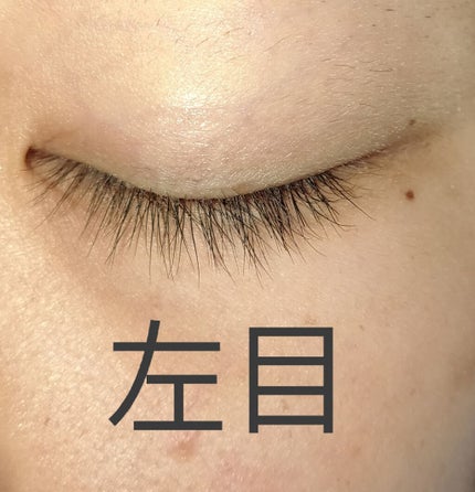 ラッシュケアエッセンス/キャンメイク/まつげ美容液を使ったクチコミ(4枚目)