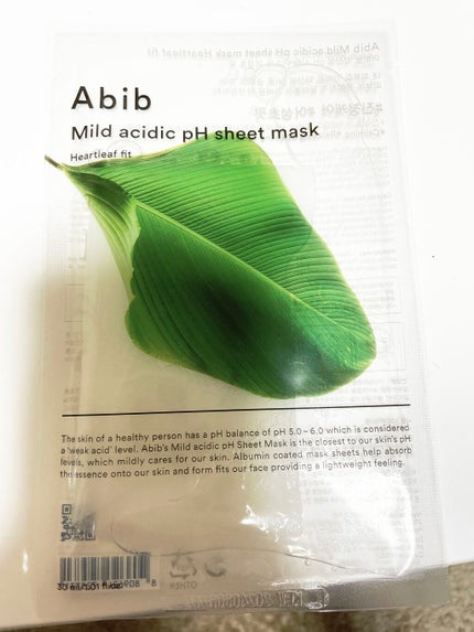 弱酸性pHシートマスク ドクダミフィット/Abib /シートマスク・パックを使ったクチコミ(1枚目)