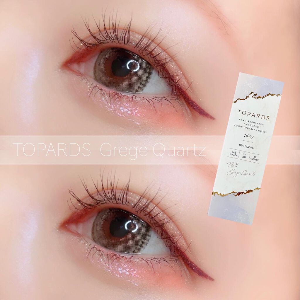 TOPARDS 1day/TOPARDS/ワンデー(1DAY)カラコンを使ったクチコミ(1枚目)