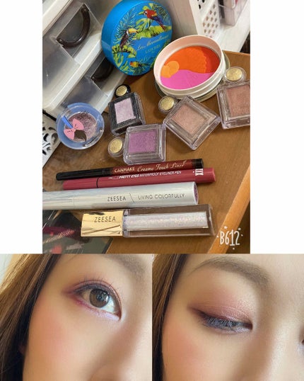 ダイヤモンドシリーズ カラーマスカラ/ZEESEA/マスカラを使ったクチコミ(3枚目)