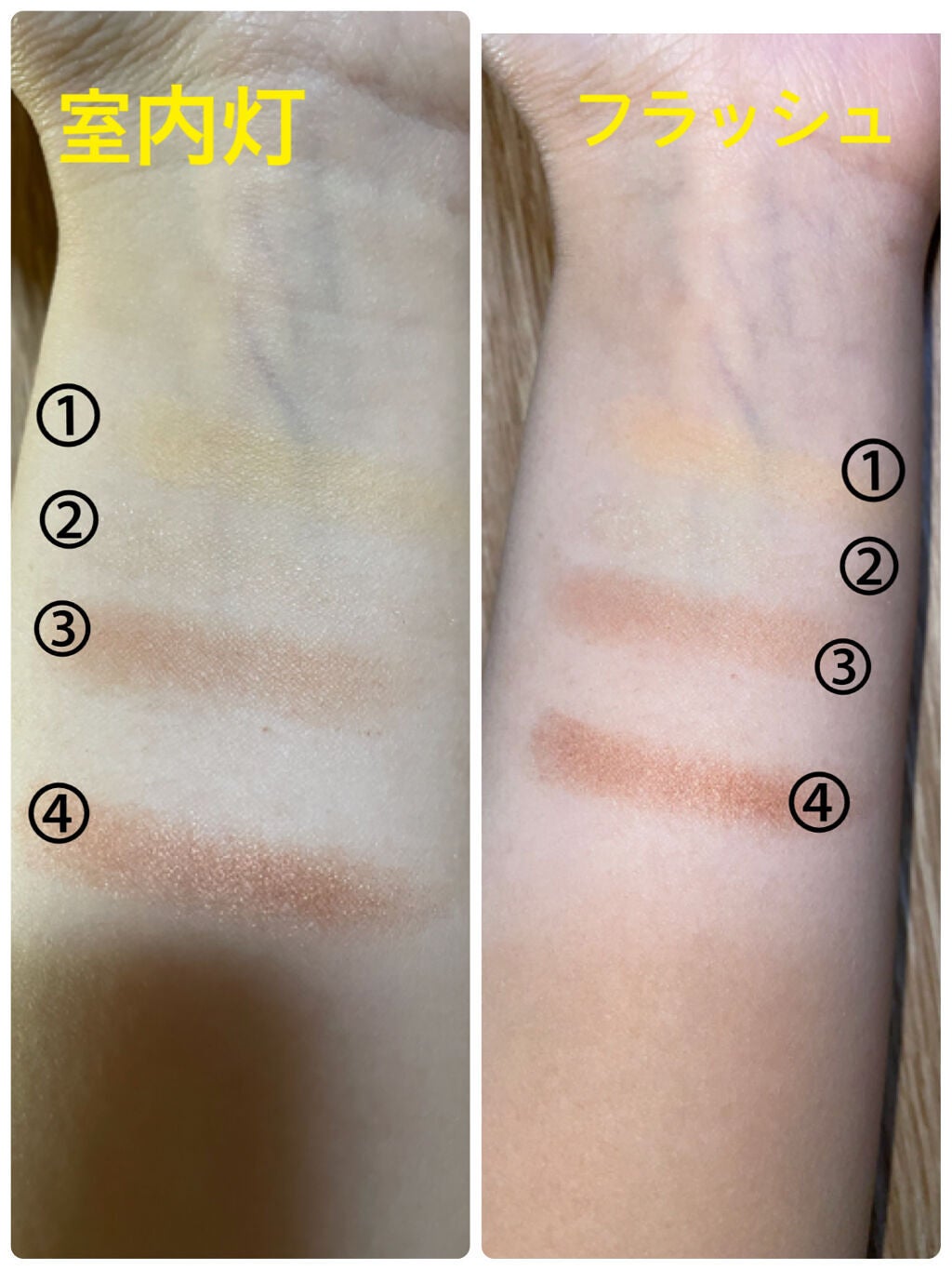 リアルアイハンディパレット/espoir/アイシャドウパレットを使ったクチコミ(3枚目)