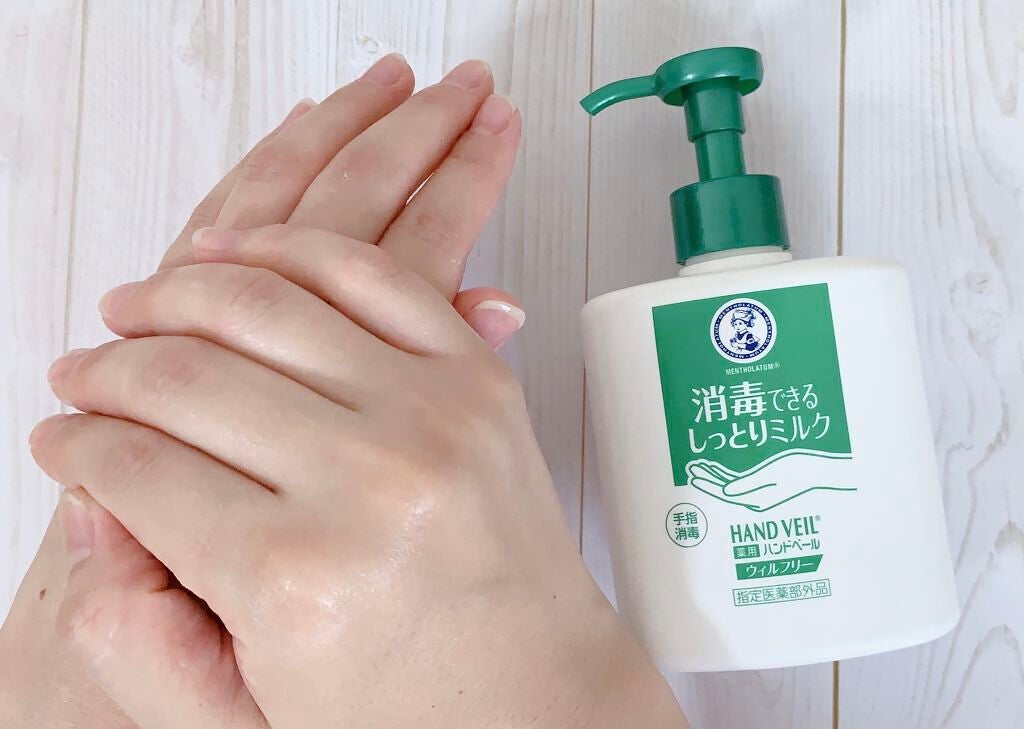 ハンドベール ウィルフリーミルク/メンソレータム/ハンドクリームを使ったクチコミ(4枚目)