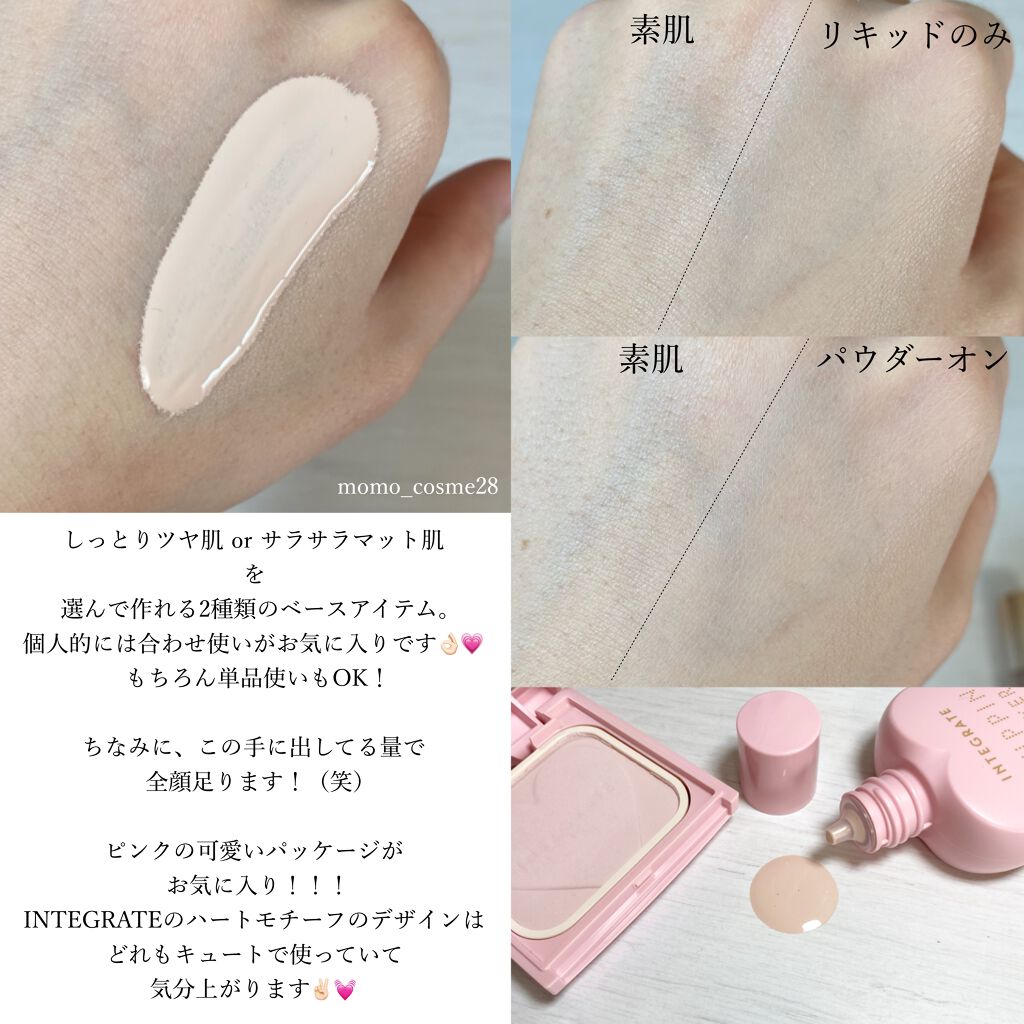 ãã£ãŽãã¡ã€ã«ãŒãCCããŠããŒ/ã€ã³ãã°ã¬ãŒã/ãã¬ã¹ãããŠããŒã䜿ã£ãã¯ãã³ãïŒ2æç®ïŒ