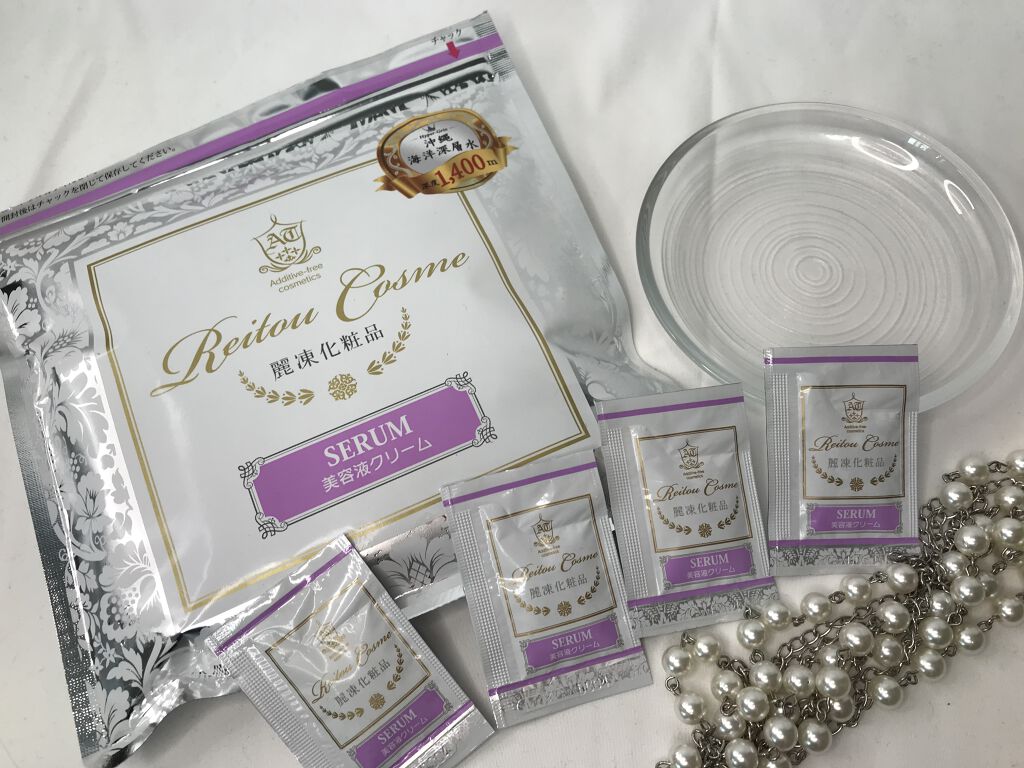 美容液クリーム/麗凍化粧品/フェイスクリームを使ったクチコミ（2枚目）