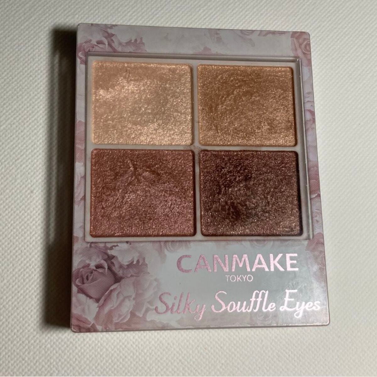 シルキースフレアイズ/キャンメイク/アイシャドウパレットを使ったクチコミ(2枚目)