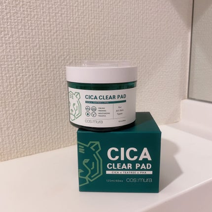 を使ったクチコミ(1枚目)