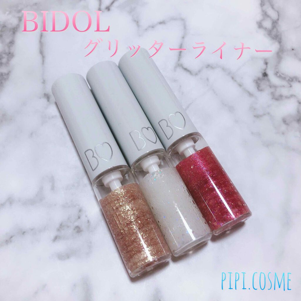 グリッターライナー/b idol/グリッターを使ったクチコミ（1枚目）