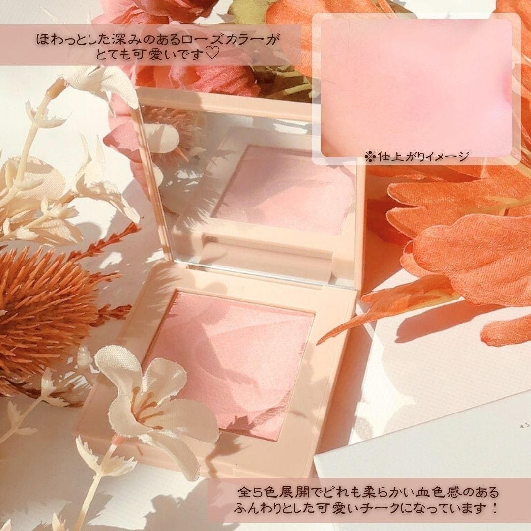 インフュージョンブラッシュ/thim/パウダーチークを使ったクチコミ(5枚目)