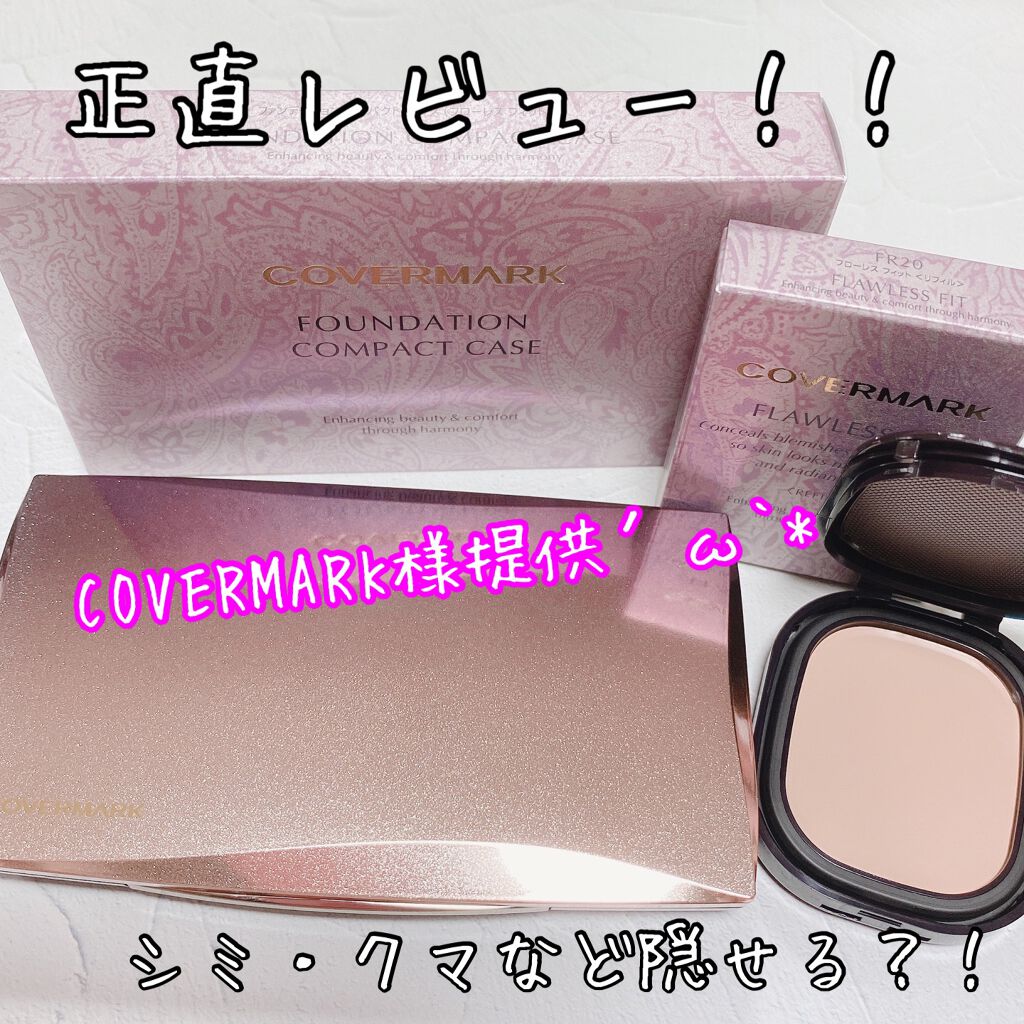 ãããŒã¬ã¹ ãã£ãã/COVERMARK/ã¯ãªãŒã ã»ãšãã«ãžã§ã³ãã¡ã³ããŒã·ã§ã³ã䜿ã£ãã¯ãã³ãïŒ1æç®ïŒ